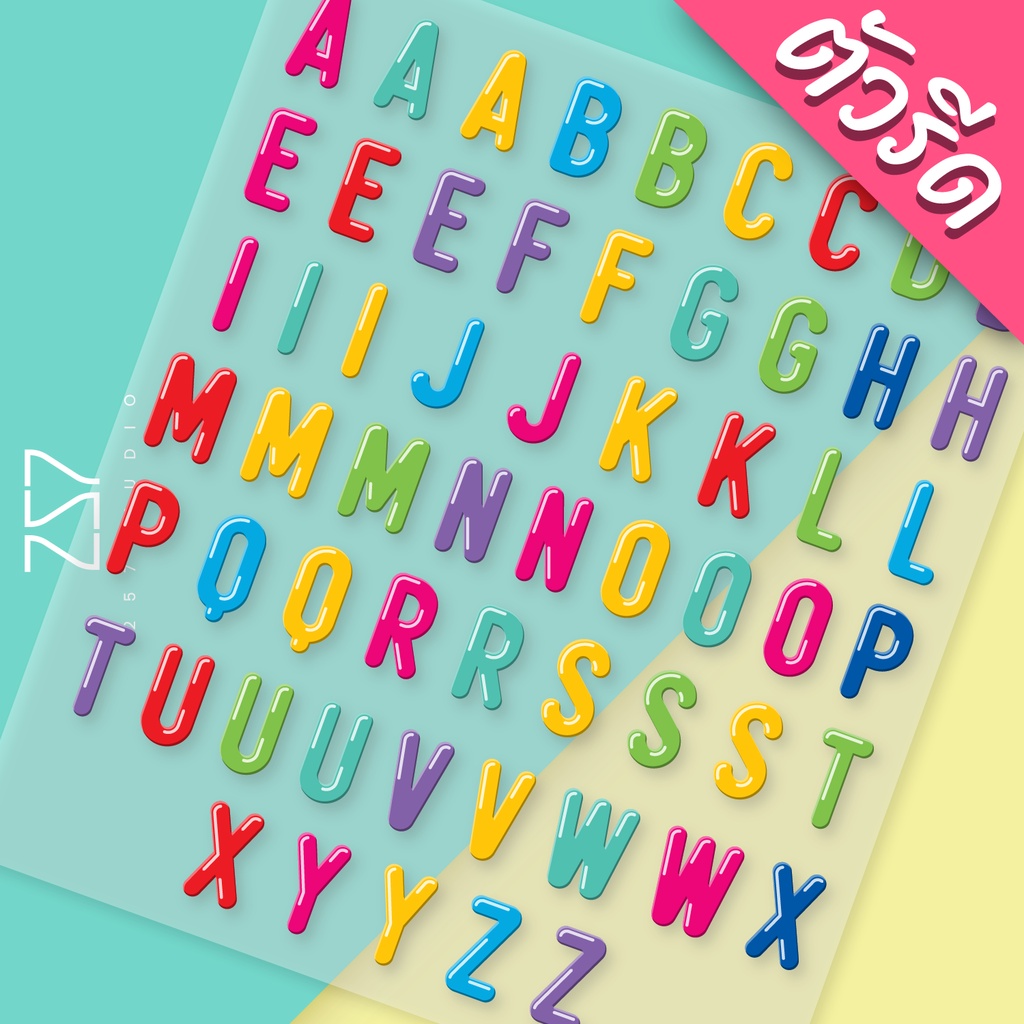 ตัวรีด ติดเสื้อ Set A-Z ตัวอักษรภาษาอังกฤษ ครบทุกตัวอักษร ติดเสื้อ กระเป๋า รีดด้วยเตารีด No.041