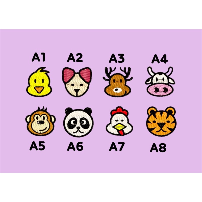 ตัวรีดการ์ตูน สัตว์น้อยน่ารัก Animal