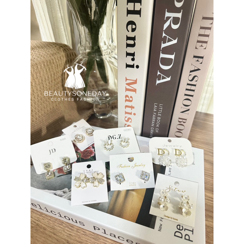 ต่างหูสวย (ราคา 39฿ - 69฿)