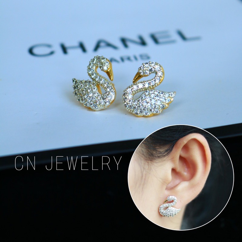 ต่างหูหงส์เพชร Swarovski 1คู่ แถมฟรีตลับทอง CN Jewelry ตุ้มหู ต่างหูแฟชั่น ต่างหูเกาหลี ต่างหูทอง