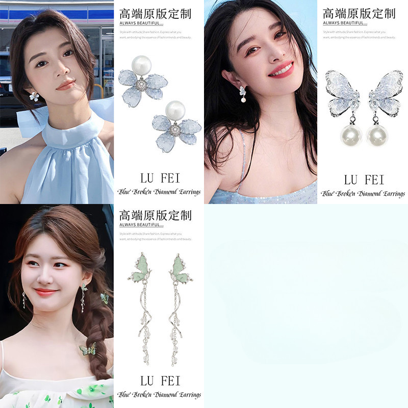 ต่างหูเพชร สีฟ้า สไตล์เกาหลี แฟชั่นฤดูใบไม้ผลิ และฤดูร้อน สําหรับผู้หญิง 2024