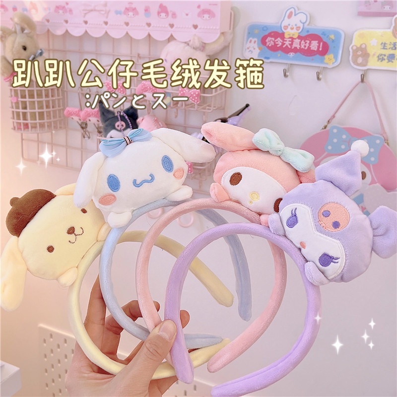 ที่คาดผม ผ้ากํามะหยี่ขนนิ่ม ลายการ์ตูน Cinnamon Dog Melody น่ารักมาก 2024