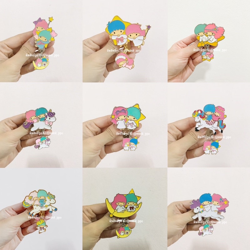 ที่หนีบเข็มขัด  Little Twin Stars