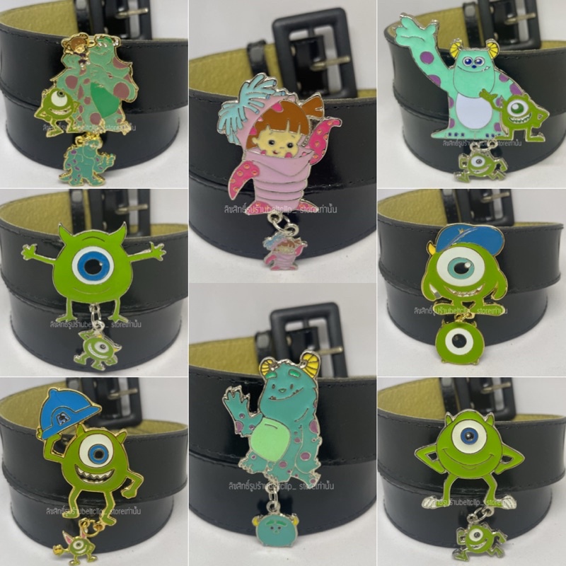 ที่หนีบเข็มขัด นร./นศ. Monsters University