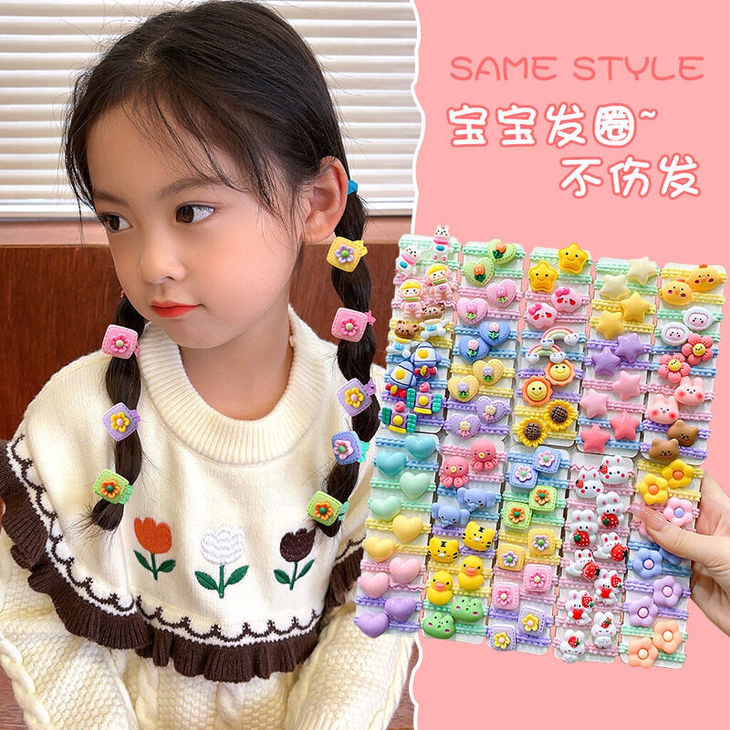 บ้านพลู  10 เส้น ยางรัดผม ยางมัด ยืดหยุ่น ดอกไม้ การ์ตูน น่ารัก สีหวาน ยางยัก