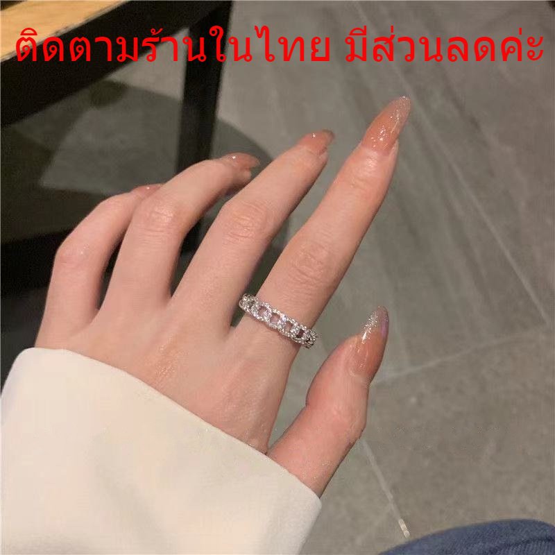 ปรับขนาดได้ แหวน แหวนลายโซ่ แหวนแฟชั่น เครื่องประดับ สำหรับผู้หญิง สไตล์เกาหลี R42