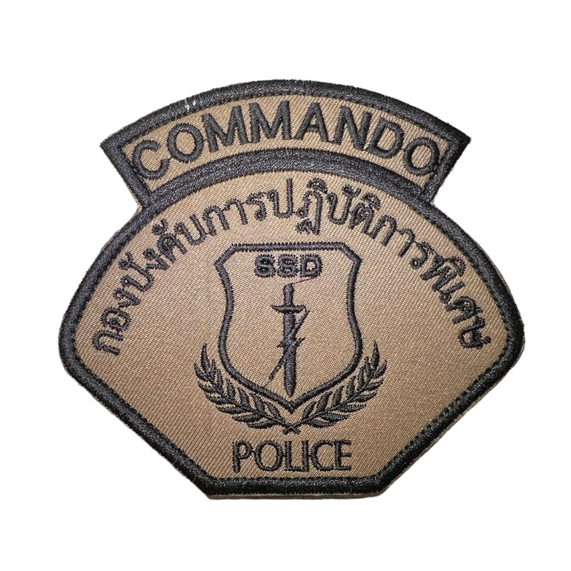 ป้ายผ้า อาร์ม สนว01 กองบังคับการปฏิบัติการพิเศษ COMMANDO ติดตีนตุ๊กแก