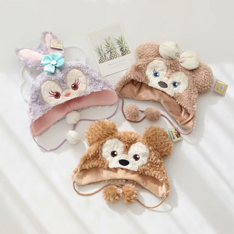 (พร้อมส่ง ) Duffy & Friends Fluffy Hat หมวกกันหนาว หมวกไหมพรม