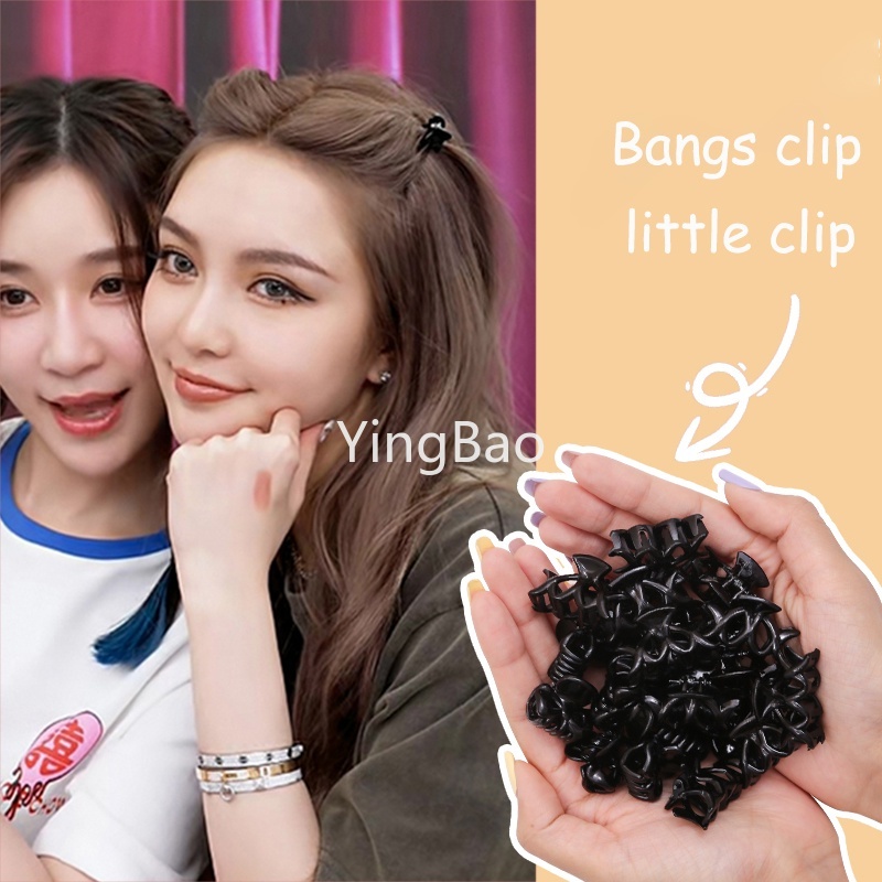 พร้อมส่ง กิ๊บติดผม ขนาดเล็ก 1.5 ซม. 10 ชิ้น