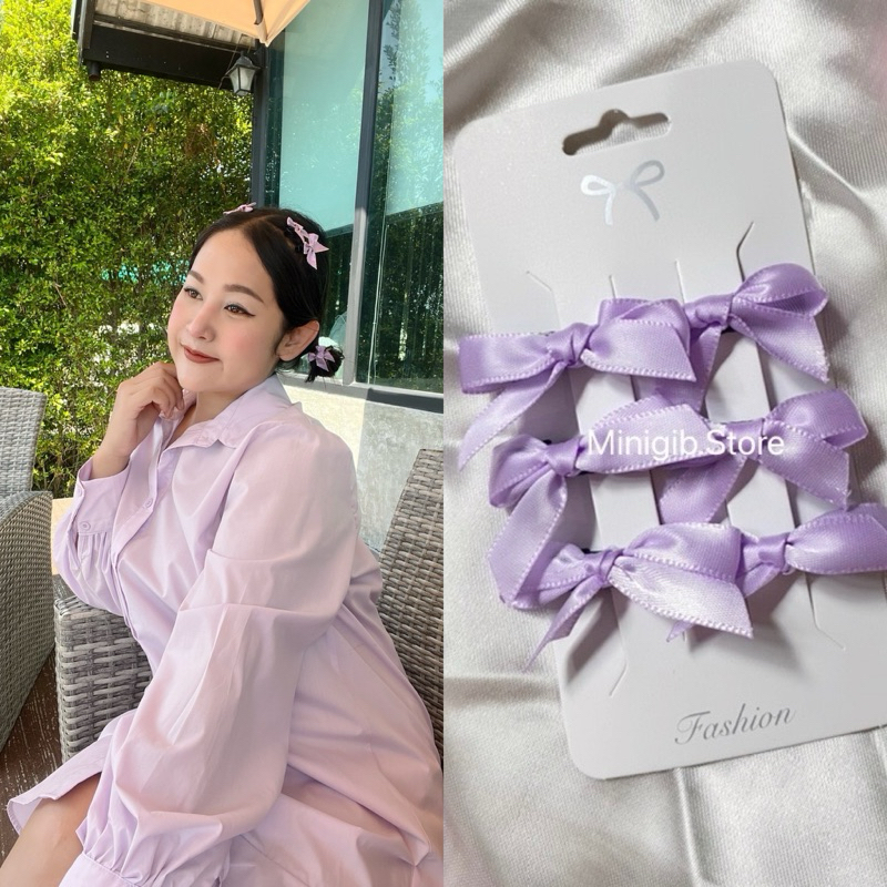 พร้อมส่ง  กิ๊บโบว์จิ๋ว สีม่วง