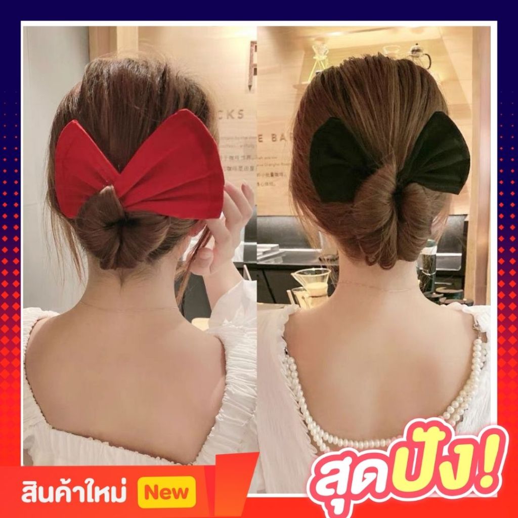 พร้อมส่ง  ผ้าผูกผมสไตล์เกาหลี โบว์ผูกผม เครื่องประดับผม ที่เกล้าผม