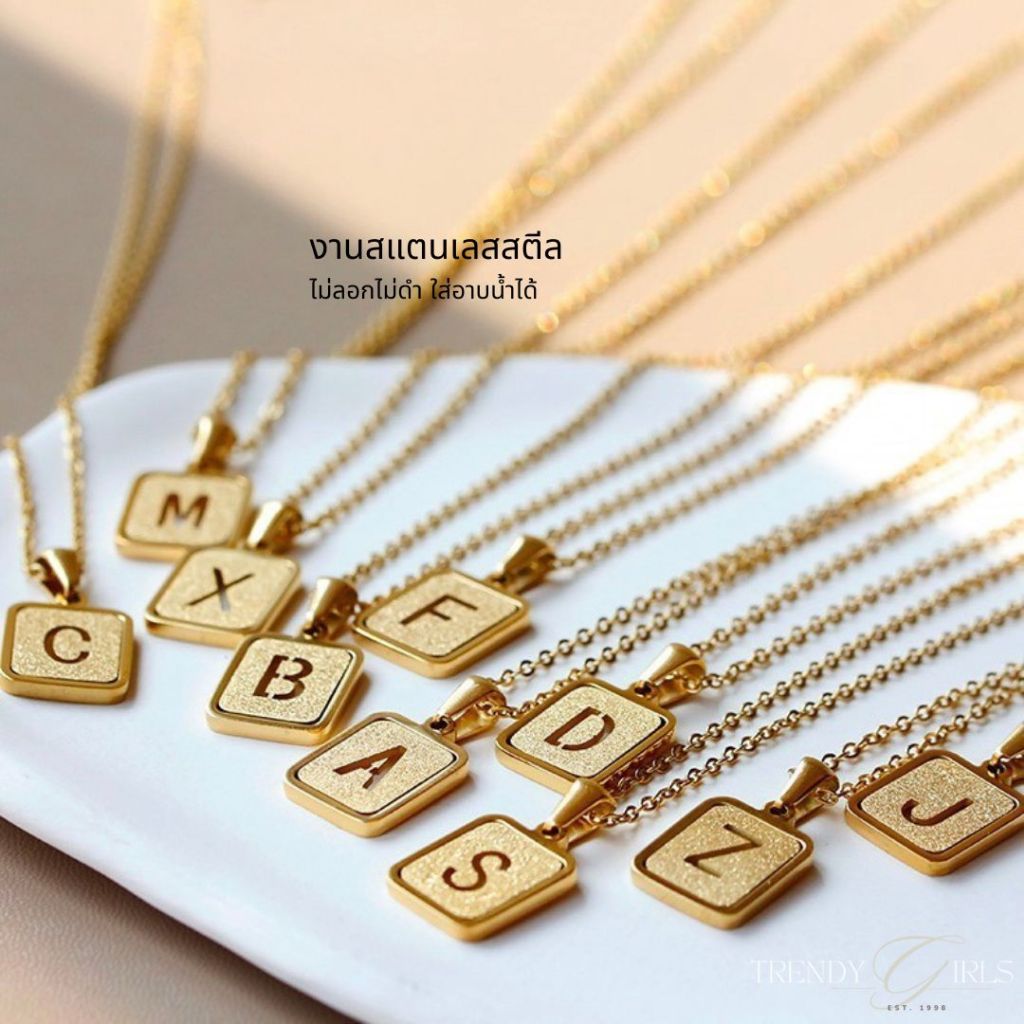 พร้อมส่ง สร้อยคอสเตนเลสสตีลพ่นทราย จี้ตัวอักษร A-Z สีทอง ชุบ18K   AZ06