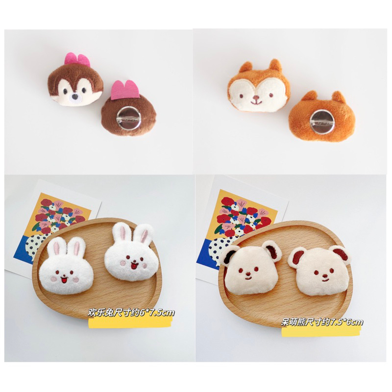 ((พร้อมส่ง)) เข็มกลัดตุ๊กตาติดกระเป๋า กระรอก หมี กระต่าย