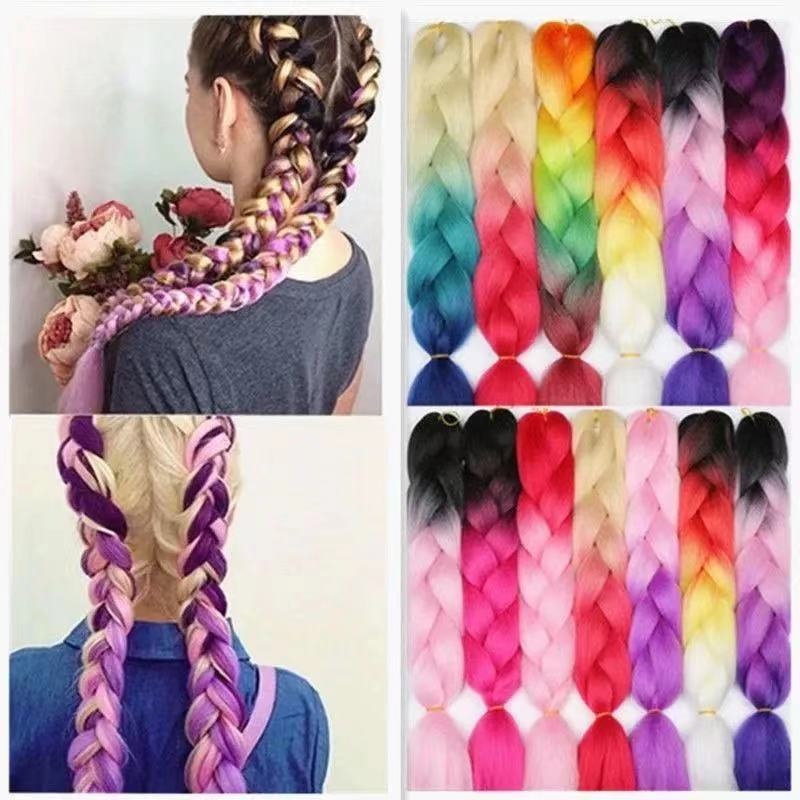 พร้อมส่ง แฮร์พีช ผมเปีย ไหมถักผม สีทูโทน 20 เฉดสี ไหมถักเปีย ไหมไฟเบอร์ ไหมต่อผม ยาว 60cm 100g+