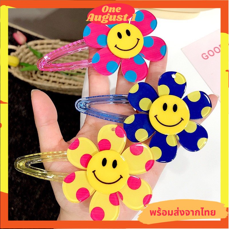 พร้อมส่งจากไทย กิ๊บติดผมดอกไม้แต่งลายจุดสีสันสดใส