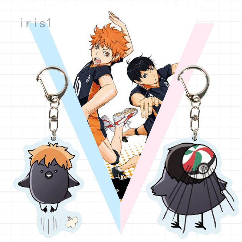 พวงกุญแจลายการ์ตูน Haikyuu