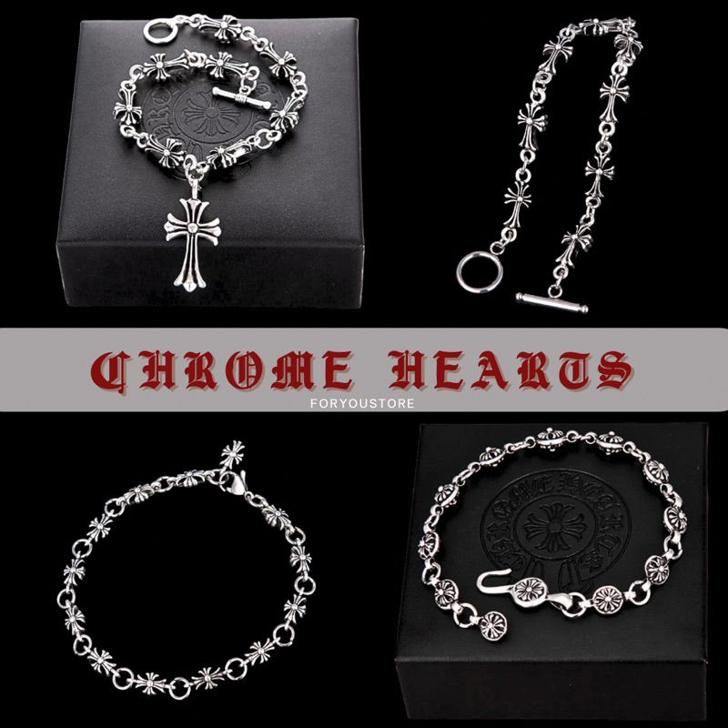 ฟรีกล่อง  กำไล CHROME HEAETS ⚜️โคมฮาร์ท ⚜️ Chrome Hearts ♥️ มีหลายแบบ