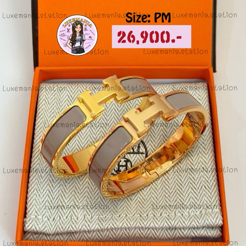 ราคาพิเศษ : New!! Hermes Clic H Bracelet Size PM รอบวง 16 cm.‼️ก่อนกดสั่งรบกวนทักมาเช็คสต๊อคก่อนนะคะ‼️
