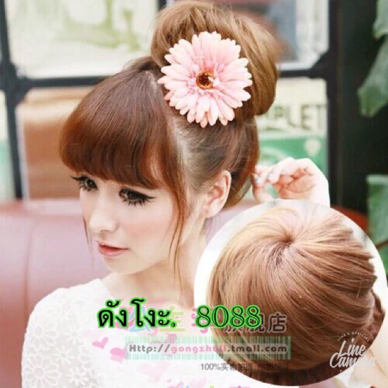 วิกผมดังโง๊ะ calawigs วิกผมดังโง๊ะครอบ 8088. สินค้าสวยตามภาพ100%ค่ะ