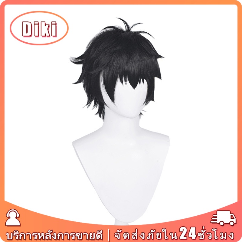 วิกผมสั้น สีดำ เหามะกับขนาดหัว50-60CM สำหรับstar rail cosplay