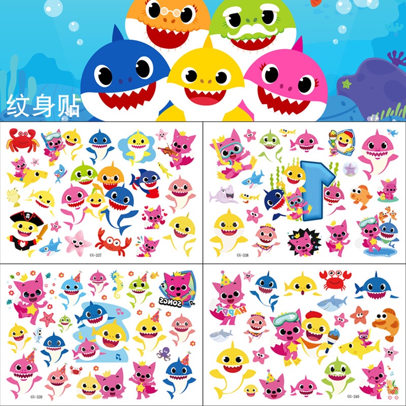 สติกเกอร์รอยสัก ลายฉลามน่ารัก แบบใช้แล้วทิ้ง ขนาด 10.5X15.5 ซม. สําหรับเด็ก จํานวน 1 ชิ้น
