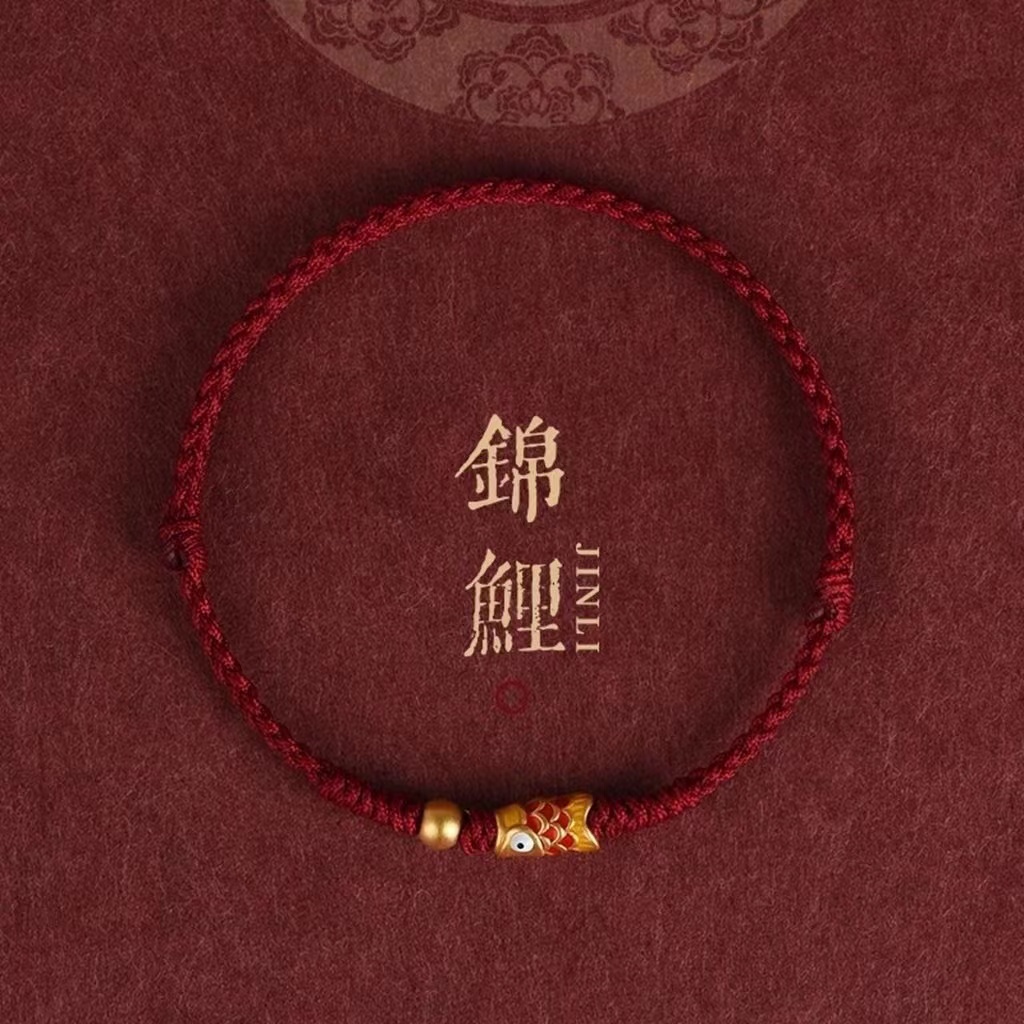 สร้อยข้อมือ เชือกถัก จี้รูปปลาคาร์พนําโชค แฮนด์เมด สําหรับคู่รัก