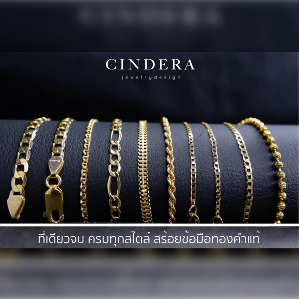 สร้อยข้อมือทอง 9K ITALY(375)   สร้อยข้อมือทอง นำเข้าจากประเทศ อิตาลี แท้ มีใบรับประกันสินค้า