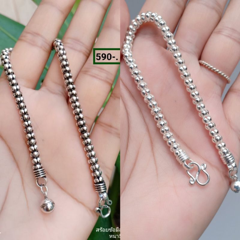 สร้อยข้อมือลายดอกโปร่งเงินแท้925%