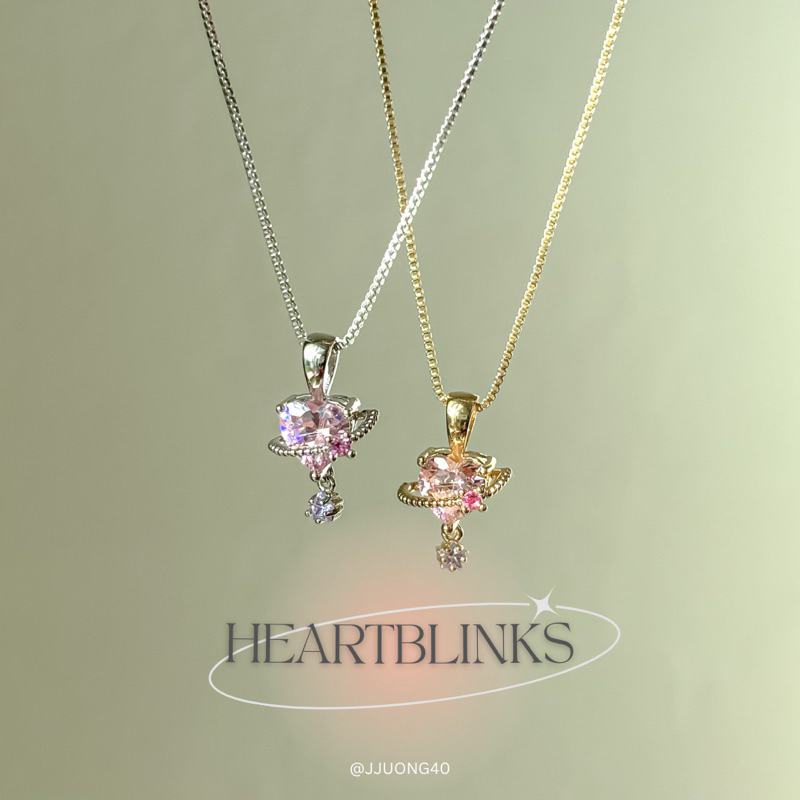 สร้อยคอ รุ่นHeart blinks