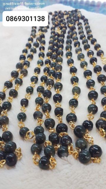 สร้อยคอหยกดำ หยกพม่าแท้ %  Necklace Burma Back Jade 24