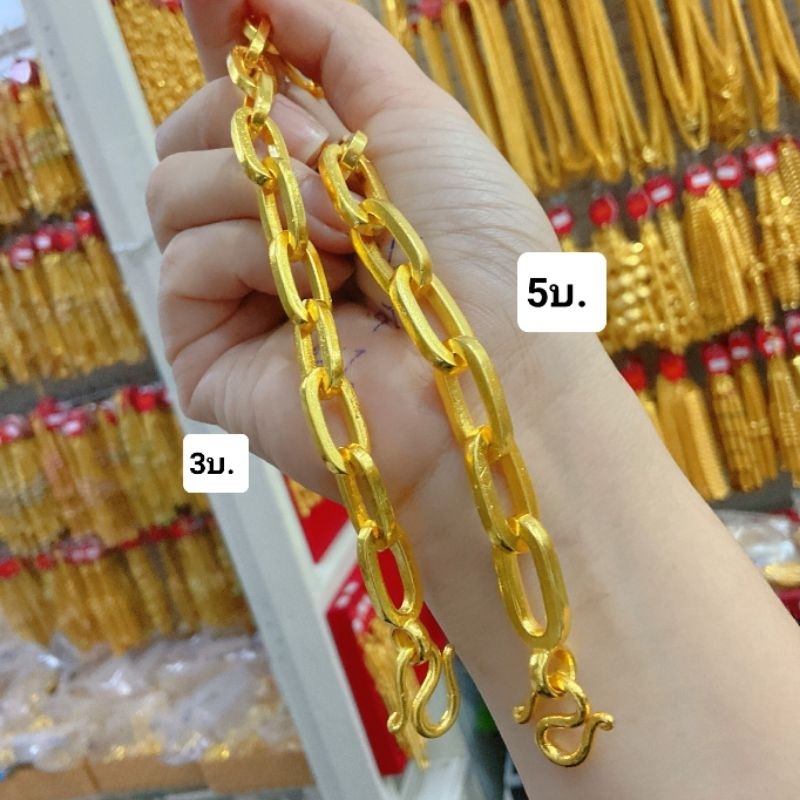 สร้อยคอและข้อมือโซ่ฝรั่งหนา น้ำหนัก3-5บาท งานสวยตามรูป ตรงปกไม่ผิดหวังแน่นอน