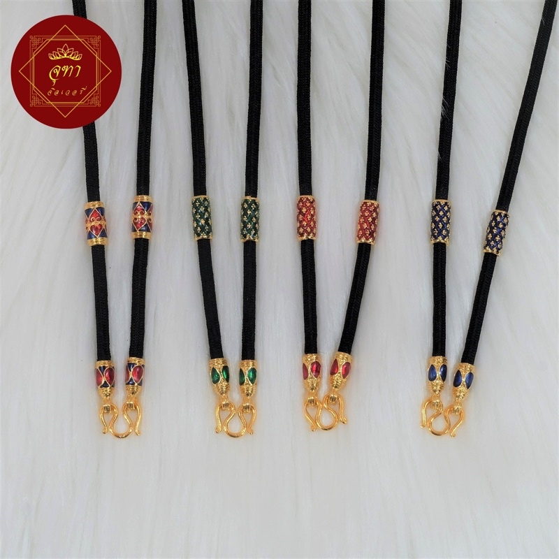 สร้อยพระลงยาสี ลายฉลุ ความหนา 3 มิล ยาว 24 นิ้ว สวมหัวได้เลย ลอกดำยาก มีบริการเก็บปลายทาง