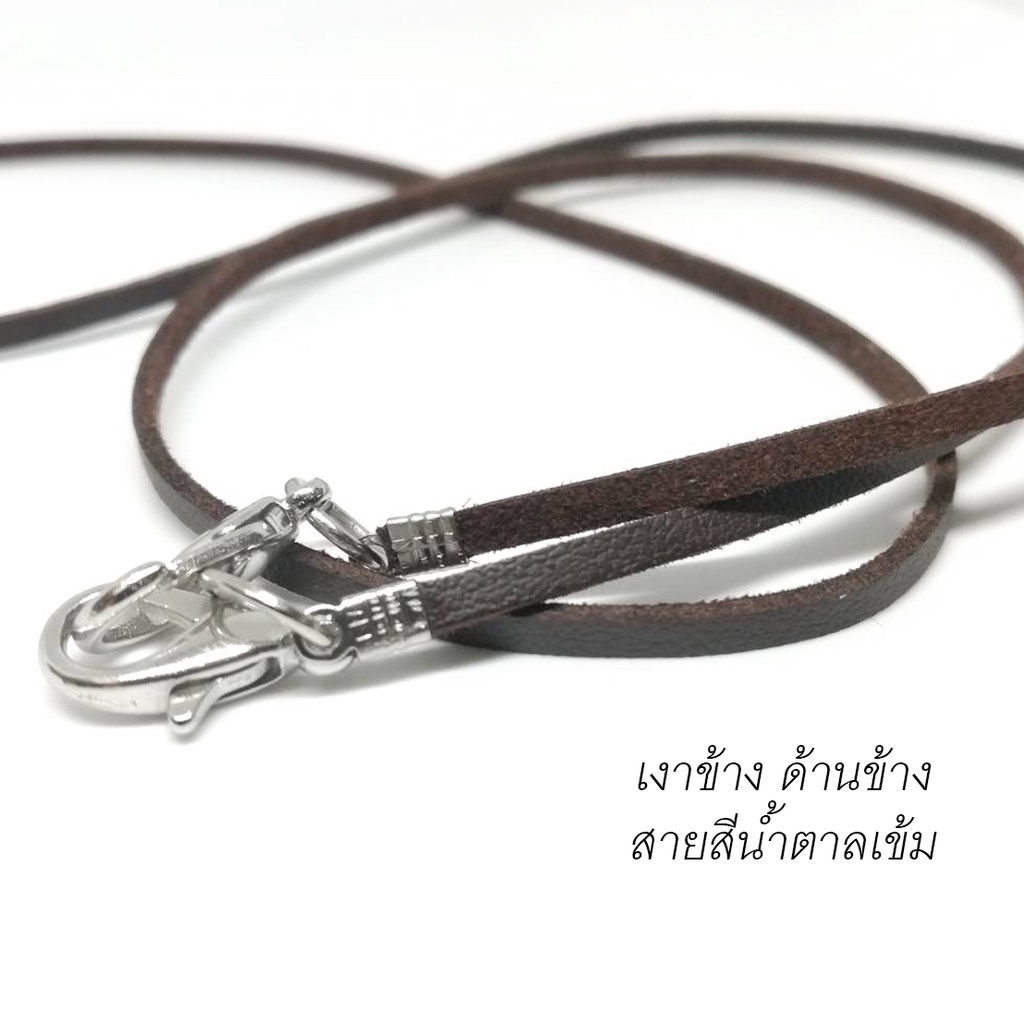 สายคล้องหน้ากาก(ผ้าสักหลาดกึ่งหนัง)สายคล้องแมสแฟชั่นสวยๆเรียบๆ