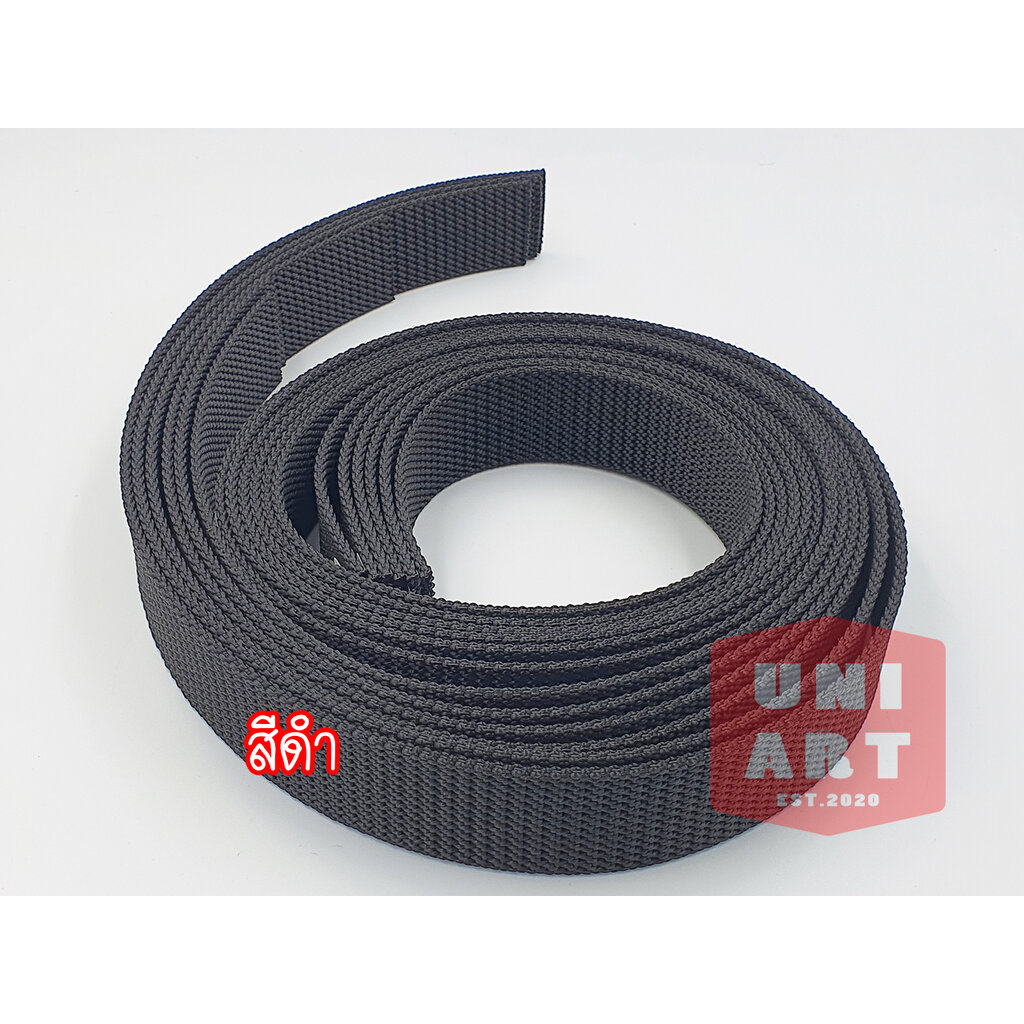 สายเข็มขัด PP 1.1/4 นิ้ว 3.175 ซม. สีดำ (แข็ง ถึก ทน) พร้อมหางเข็มขัด