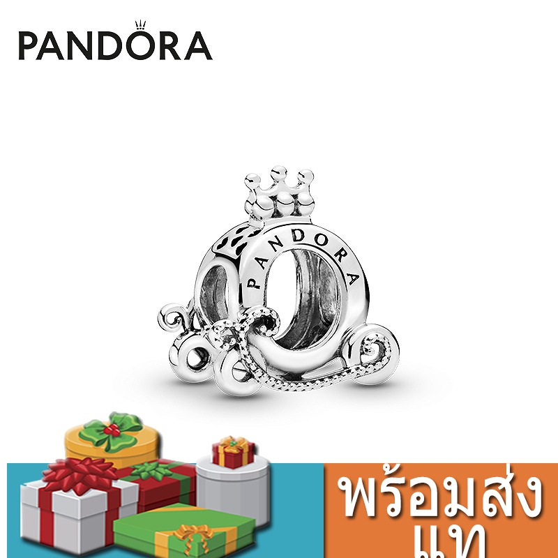 ส่งฟรี PANDORA Charm Shining Crown Carriage String Decoration Simple Design Bracelet Fashion สร้อยข้อมือ เครื่องประดับ พร้อมส่ง แท