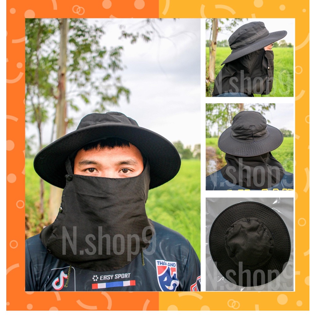 หน้ากันแดด หมวกคลุมทหาร หมวกปิดหน้า หมวกกันแดด หมวกก่อสร้าง หมวกตกปลา หมวกทำสวน หมวกทำนา