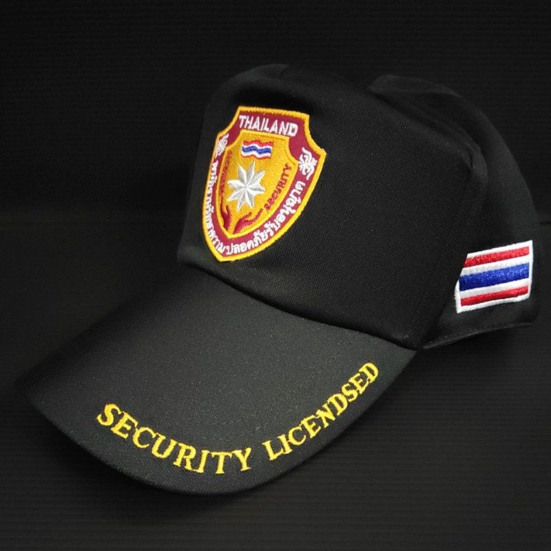 หมวกแก๊ป รปภ. ได้รับอนุญาติ ของแท้ 100%