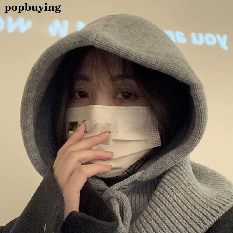 หมวกไหมพรมถัก มีฮู้ด กันลม ปรับขนาดได้ ให้ความอบอุ่น สําหรับนักเรียน และผู้ใหญ่