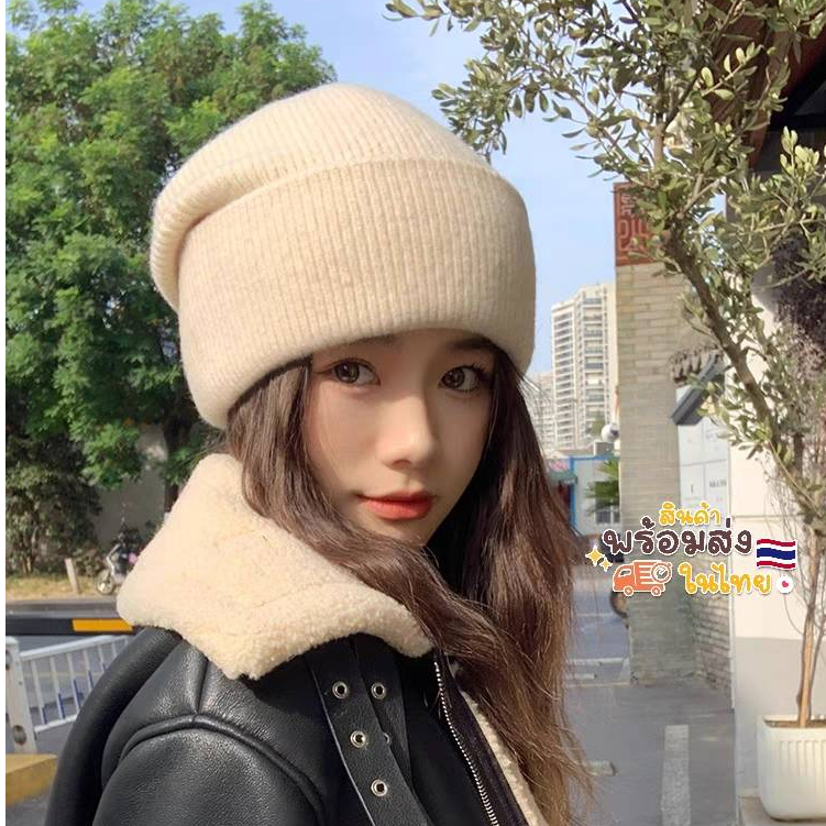 หมวกไหมพรหมคลาสสิค ใส่ได้ทั้งชายและหญิง