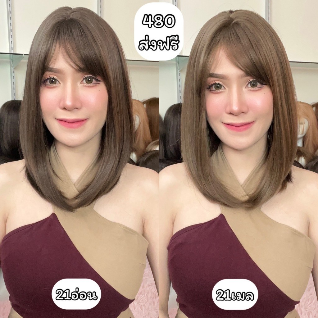 เบอร์ 21 : Nana วิกผมประบ่าสไลค์ด้านหน้า- หนังศีรษะเทียมแบบใหม่รูปตัวS (แถมเน็ต+ขาตั้ง+ของแถม)