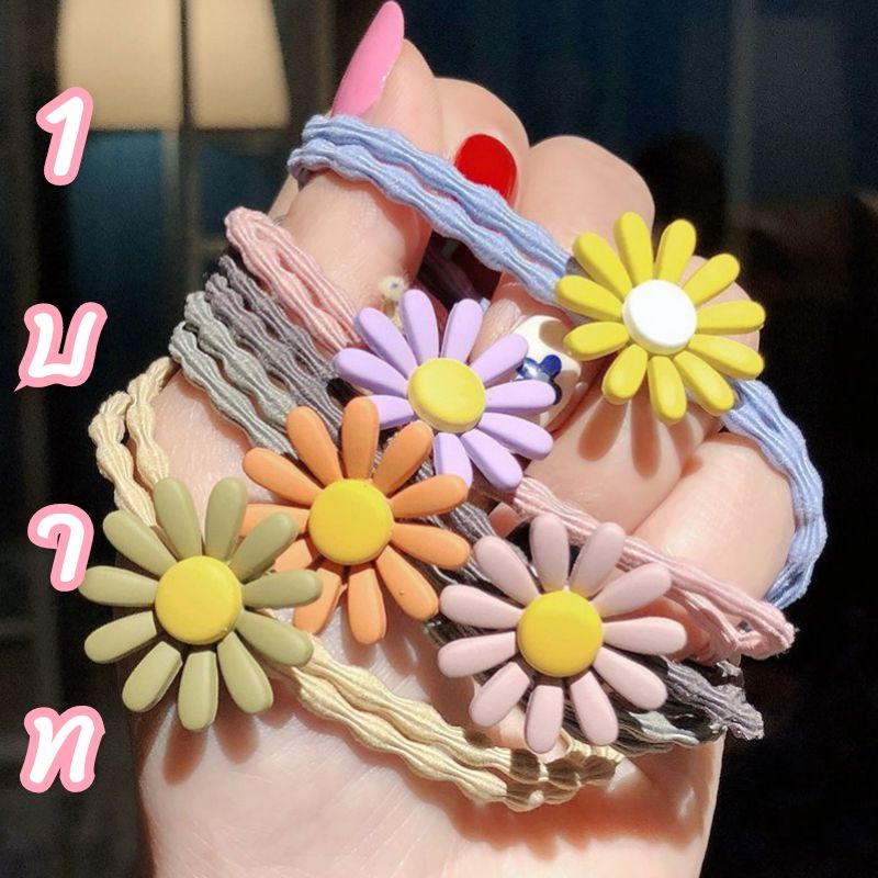 (แจกโค้ด30% กรอก INC611GI ช่องโค้ดช้อปปี้) [พร้อมส่ง] 1บาท   แบ่งขาย ยางรัดผม สีพื้น
