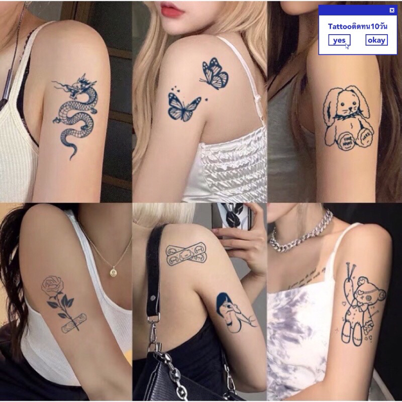 แทททูติดทน7-10วัน พร้อมส่ง