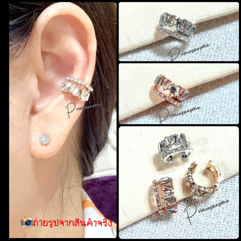 แบบปกเข้าแล้วค่ะEarcuff ต่างหูเกี่ยวคล้องใส่ได้ทั้งคนเจาะและไม่เจาะหูหรูหรา