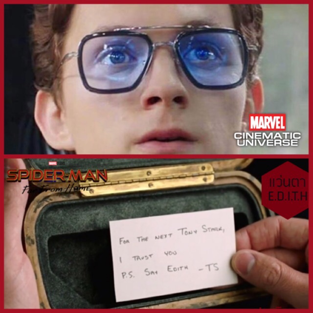 แว่น EDITH ใน spider man เหมือนที่สุด ironman