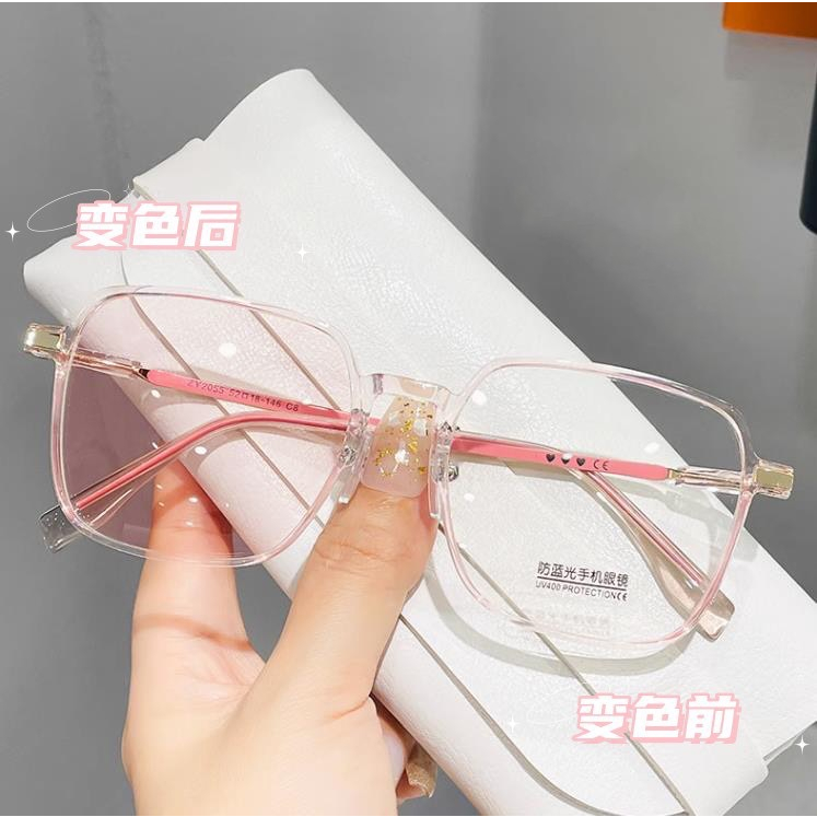 แว่นตากรองแสงUV แว่นตาป้องกันแสงสีฟ้า แว่นตาใส่ได้ทั้งผู้หญิงและผู้ชาย PK0000