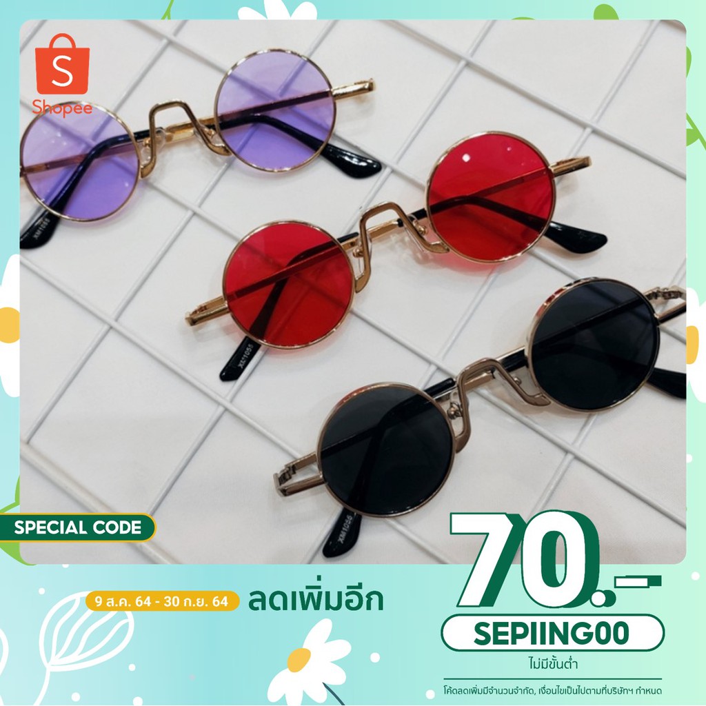 แว่นตากันแดดทรงกลมแว่นตาแฟชั่นแว่นตาย้อนยุค (unisex)เลนส์สี