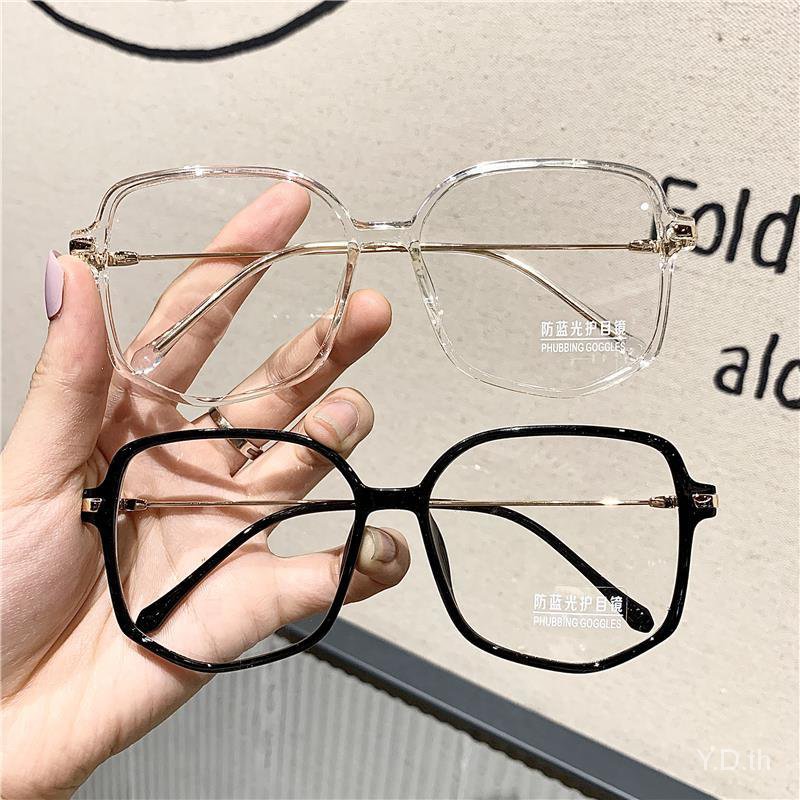 แว่นสายตาสั้น (-100 ถึง -400) กรอบแว่นแฟชั่น กรอบใหญ่ แว่นกรองแสงสีฟ้า ผู้หญิง ผู้ชาย