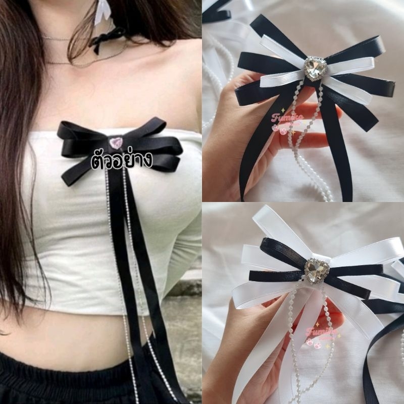 โบว์ติดเสื้อสครอปท็อป เล็กๆน่ารักๆ✨️เปลี่ยนสีทักแชท