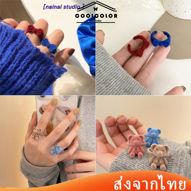 ในไทย แหวนกํามะหยี่ลายการ์ตูนหมีน่ารักปรับได้สําหรับผู้หญิง.coolcolor-thCOD