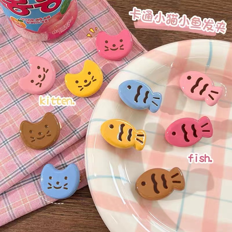 ใหม่ กิ๊บติดผมหน้าม้า ปลาน้อยน่ารัก เครื่องประดับผม แฟชั่นสําหรับผู้หญิง